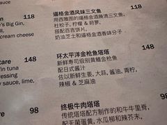 -THE CANNERY&JUJU 新鲜海鲜·牛排美食酒廊
