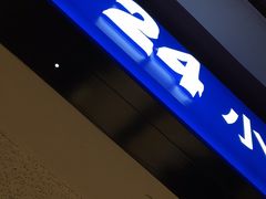 -麦当劳(军博店)