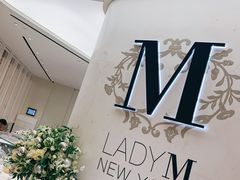 -Lady M New York(澳门伦敦人店)