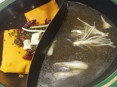 -有拈头成都市井火锅(淮南街店)