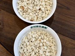 -老刘家永盛斋·传统泡馍(东关南街店)