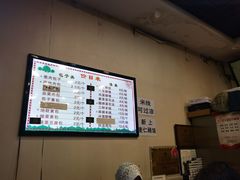 -石家包子(大学习巷店)