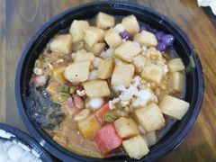 -串妹花式冰粉(乐山总店)