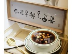 -七七家的糖水店(南湾街1号店)