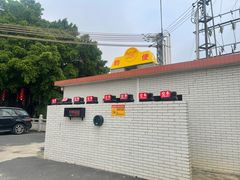 -烟桥古村