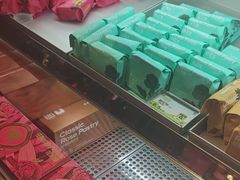 -HappyMiss花满楼鲜花饼(和谐店)