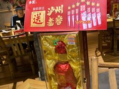 -乡里八闽·福州乡土菜(高宅店)