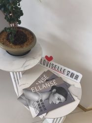 -WENDY·温迪皮肤管理