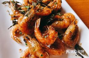 Tea-Smoked Shrimp