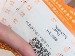 -AMG海上明珠影城(上海环球港RealDCinema店)
