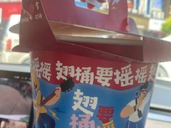 -肯德基(观海卫大润发店)