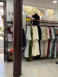 -陈大户旗袍(狮子林店)