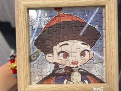 -金茂览秀城