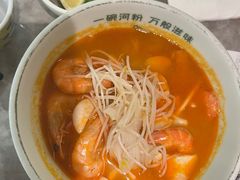 -米纸越南小馆(IFCX店)