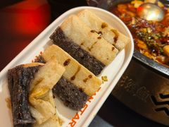 -探鱼·鲜青椒爽麻烤鱼(北京路天河城店)