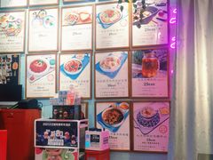-大王油茶(二厂文创公园店)