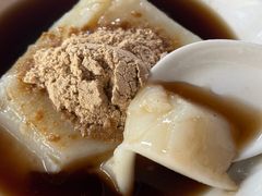 -好吃狗凉糕总店