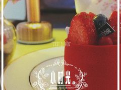 -芳博滋法式甜品(时代店)