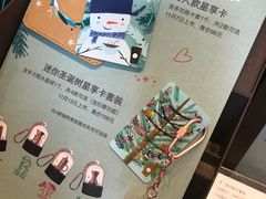 -星巴克(深圳软件园产业基地店)
