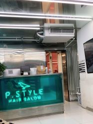 -P.STYLE 派斯造型