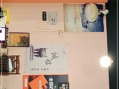 -虎虎龙虾大排档(双井店)