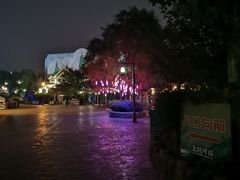 -郑州方特梦幻王国