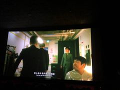 -UME影城(安贞DTS:X店)