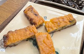 Handmade Hua Fu Pastry