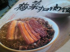 android_upload_pic-永和大王(中关二店)