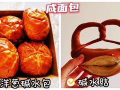 -Olé精品超市(太原万象城店)