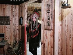 -秃鹫湾·推理大师沉浸式实景演绎推理剧场