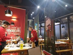 -牛华八婆麻辣烫(龙湖U城店)