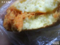 004-苹果花园(鞍山路店)