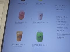 -喜茶(迪士尼小镇DP店)