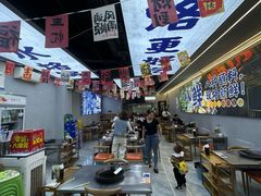 -凉都青瓦房烙锅(清镇中环国际店)