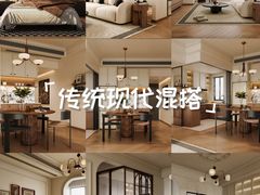 -格梵装饰&强匠装饰·旧房·私宅·家装(天河店)