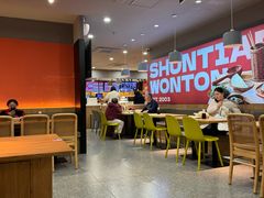 -琴岛顺天馄饨(崂山金鼎店)