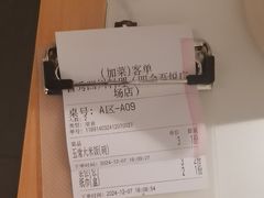 -首秀·四川料理(吾悦广场店)