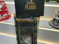 -柏尼娅PEARIA·蛋糕定制(北京SKP店)