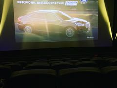 -万象影城(杭州萧山万象汇店)