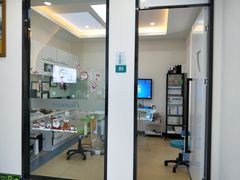 -顺德口腔·牙齿矫正·种植中心(幸福东区院区)