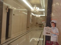 -名流健康高端体检中心·名宾门诊·健康管理