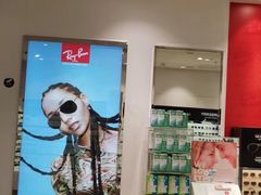 -LensCrafters亮视点(世贸天阶店)