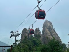 -老君山风景名胜区