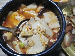 豆腐辣汤-韩聚园韩国料理(文灶店)