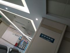 -北京大学第一医院(西城厂桥院区)