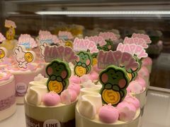 -好利来(团结湖店)