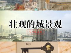 -永利澳门酒店