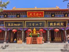 -天津市峰山药王古寺
