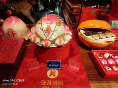 -正阳门饭庄·烤鸭·北京菜(万丰路七里庄店)